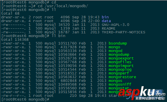 Linux系統下MongoDB的簡單安裝與基本操作