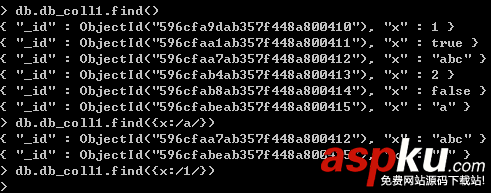 MongoDB數據庫,文檔操作