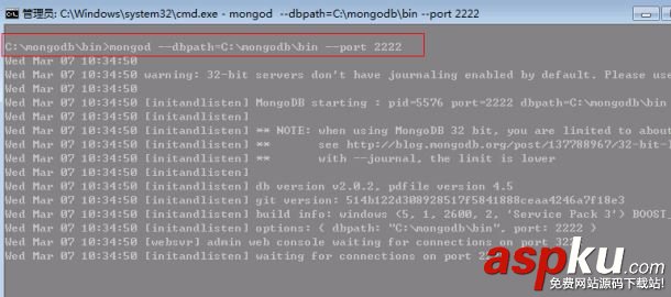 mongodb分片技術,mongodb,分片