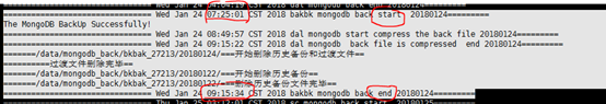 MongoDB,備份,壓縮
