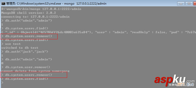 MongoDB入門教程之常用的運維技術介紹
