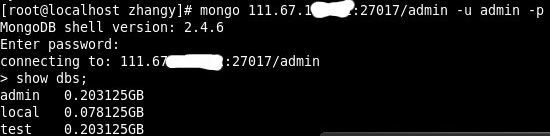 mongodb 實現遠程連接