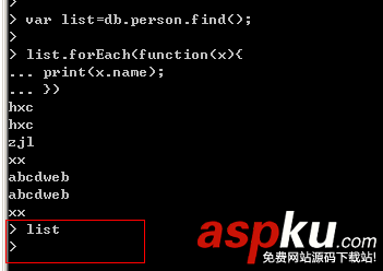 MongoDB入門教程之聚合和游標操作介紹