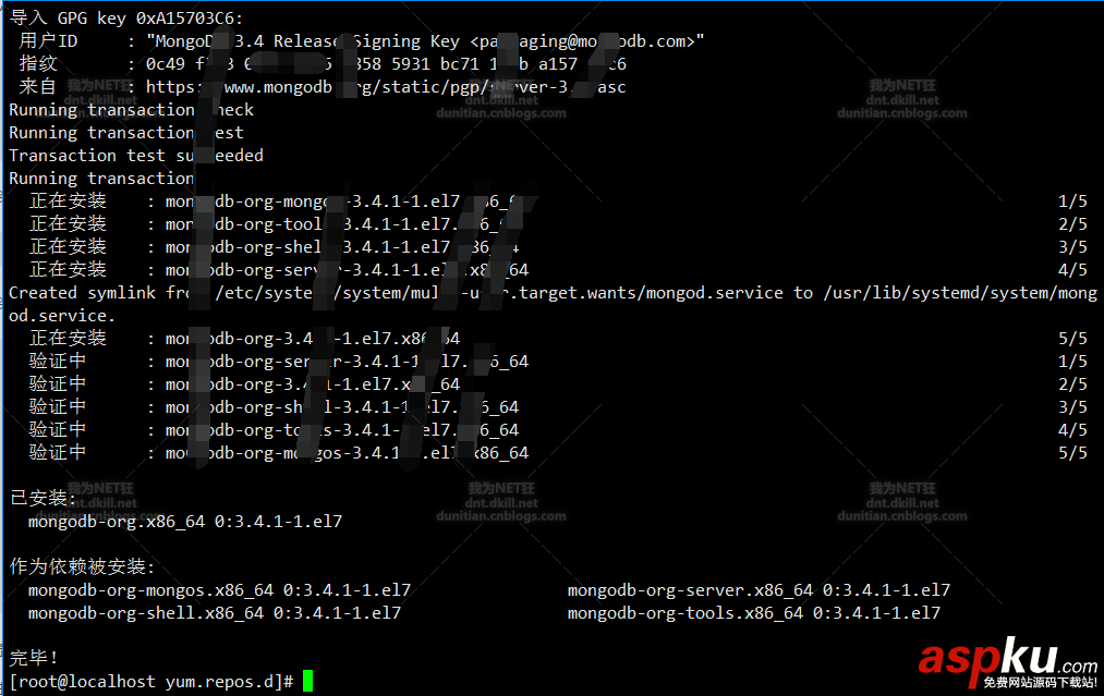 CentOS,安裝,Mogodb