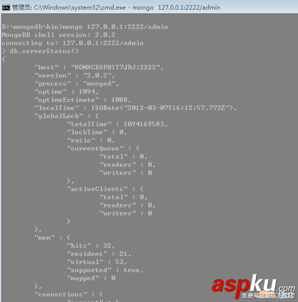 MongoDB入門教程之常用的運維技術介紹