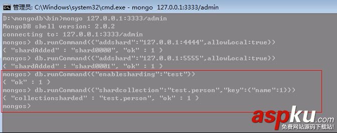 mongodb分片技術,mongodb,分片