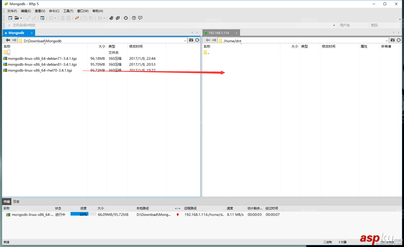 CentOS,安裝,Mogodb