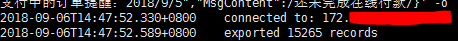 MongoDB,mongoexport,異常
