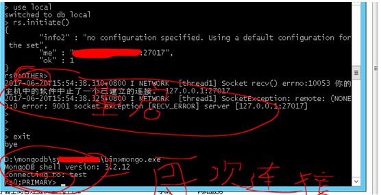 MongoDB,開啟,Oplog