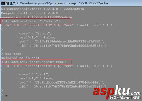 mongodb,運維