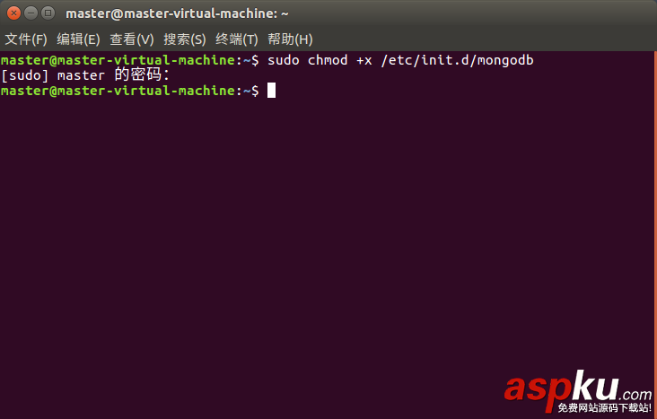 Ubuntu16手動安裝MongoDB,Ubuntu16安裝MongoDB,Ubuntu,手動安裝MongoDB