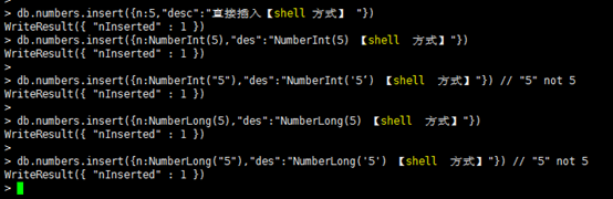MongoDB,mongoexport,異常