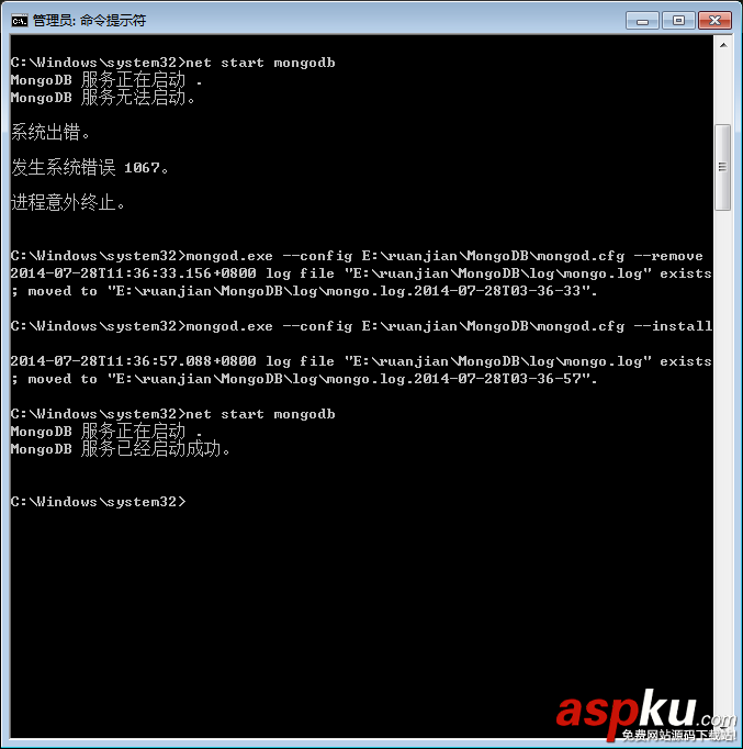 Windows 無法啟動MongoDB服務 錯誤1067：進程意外終止
