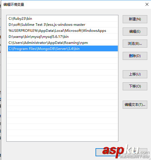 MongoDB,數(shù)據(jù)庫基礎(chǔ)