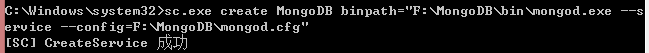 MongoDB,安裝