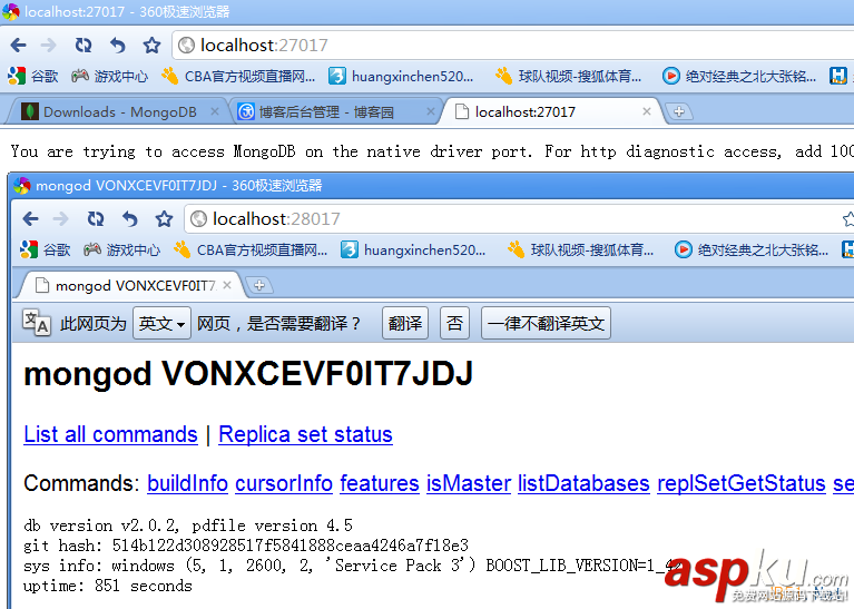 MongoDB入門教程之Windows下的MongoDB數據庫安裝圖解