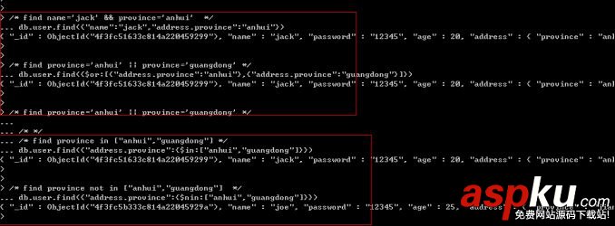 mongodb增刪改查,mongodb的增刪改查