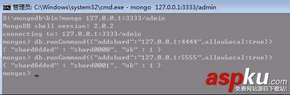 mongodb分片技術,mongodb,分片
