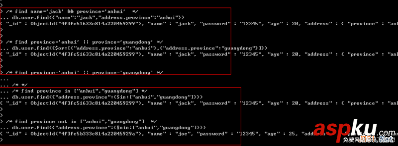 MongoDB入門教程之細說MongoDB數據庫的增刪查改操作