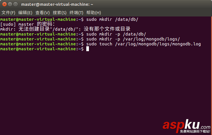Ubuntu16手動安裝MongoDB,Ubuntu16安裝MongoDB,Ubuntu,手動安裝MongoDB