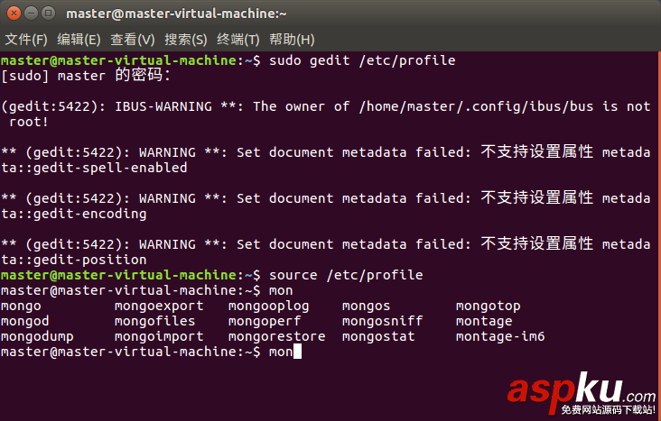 Ubuntu16手動安裝MongoDB,Ubuntu16安裝MongoDB,Ubuntu,手動安裝MongoDB