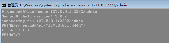 mongodb,主從復制