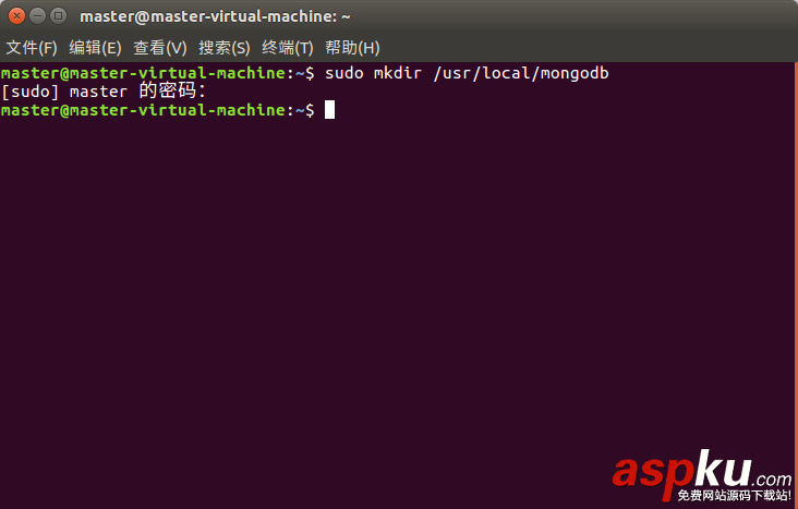 Ubuntu16手動安裝MongoDB,Ubuntu16安裝MongoDB,Ubuntu,手動安裝MongoDB