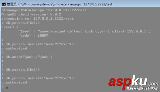 mongodb,運維