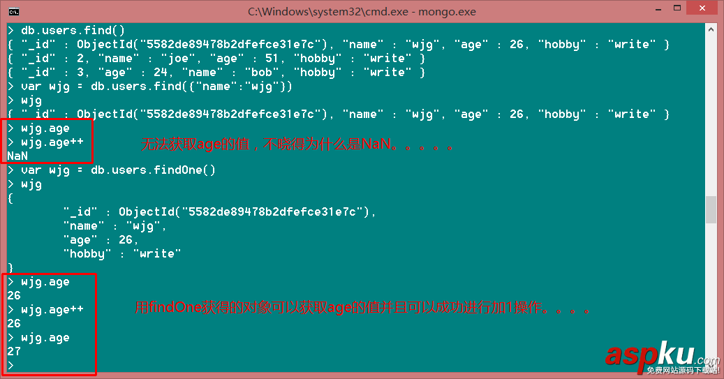 MongoDB,創(chuàng)建,更新,刪除