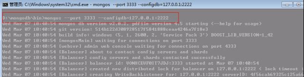 mongodb分片技術,mongodb,分片