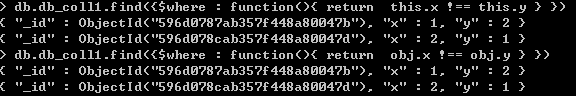 MongoDB數據庫,文檔操作