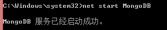 MongoDB,安裝