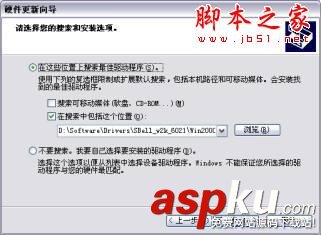局域網,LAN,Internet