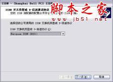 局域網,LAN,Internet