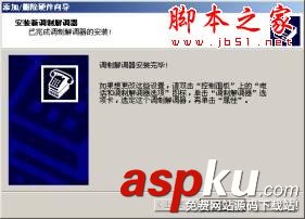 局域網,LAN,Internet