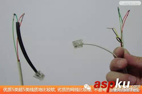 超五類,六類