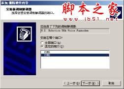 局域網,LAN,Internet