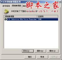 局域網,LAN,Internet