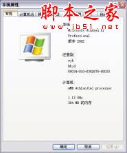 局域網,LAN,Internet