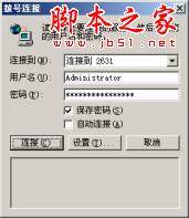 局域網,LAN,Internet