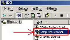 局域網(wǎng),網(wǎng)絡(luò)位置