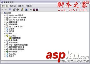 局域網,LAN,Internet
