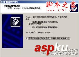 局域網,LAN,Internet