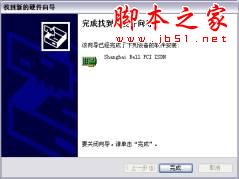 局域網,LAN,Internet