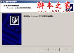 局域網,LAN,Internet