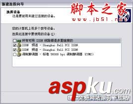 局域網,LAN,Internet