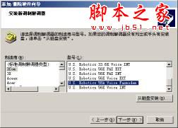 局域網,LAN,Internet
