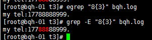 linux,正則表達式