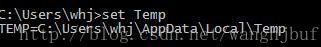cmd,環境變量
