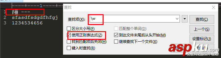 正則表達式,d,w